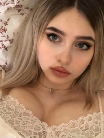 Дарина